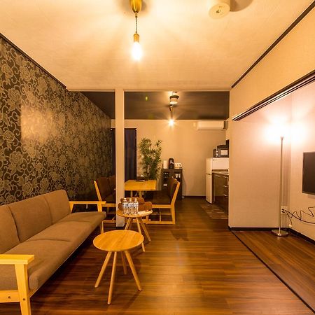 Kyoto Kyo-Hiiragi 京柊 Villa Eksteriør billede