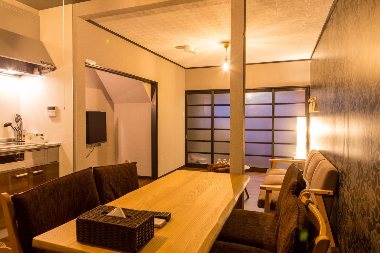 Kyoto Kyo-Hiiragi 京柊 Villa Eksteriør billede