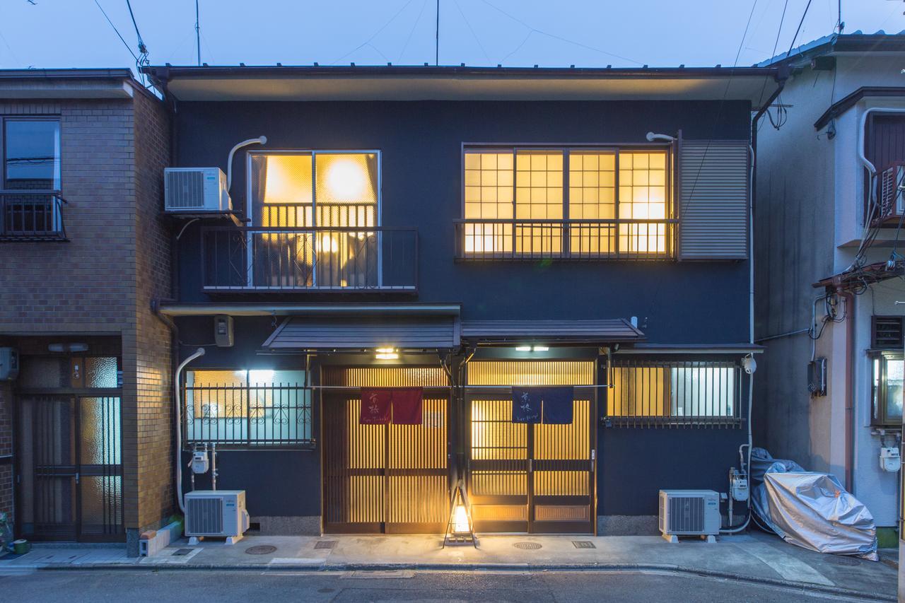 Kyoto Kyo-Hiiragi 京柊 Villa Eksteriør billede