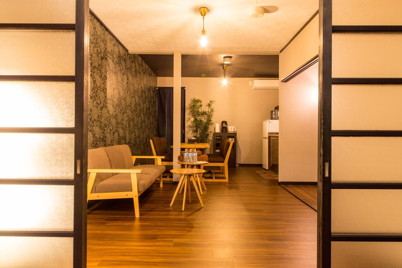 Kyoto Kyo-Hiiragi 京柊 Villa Eksteriør billede