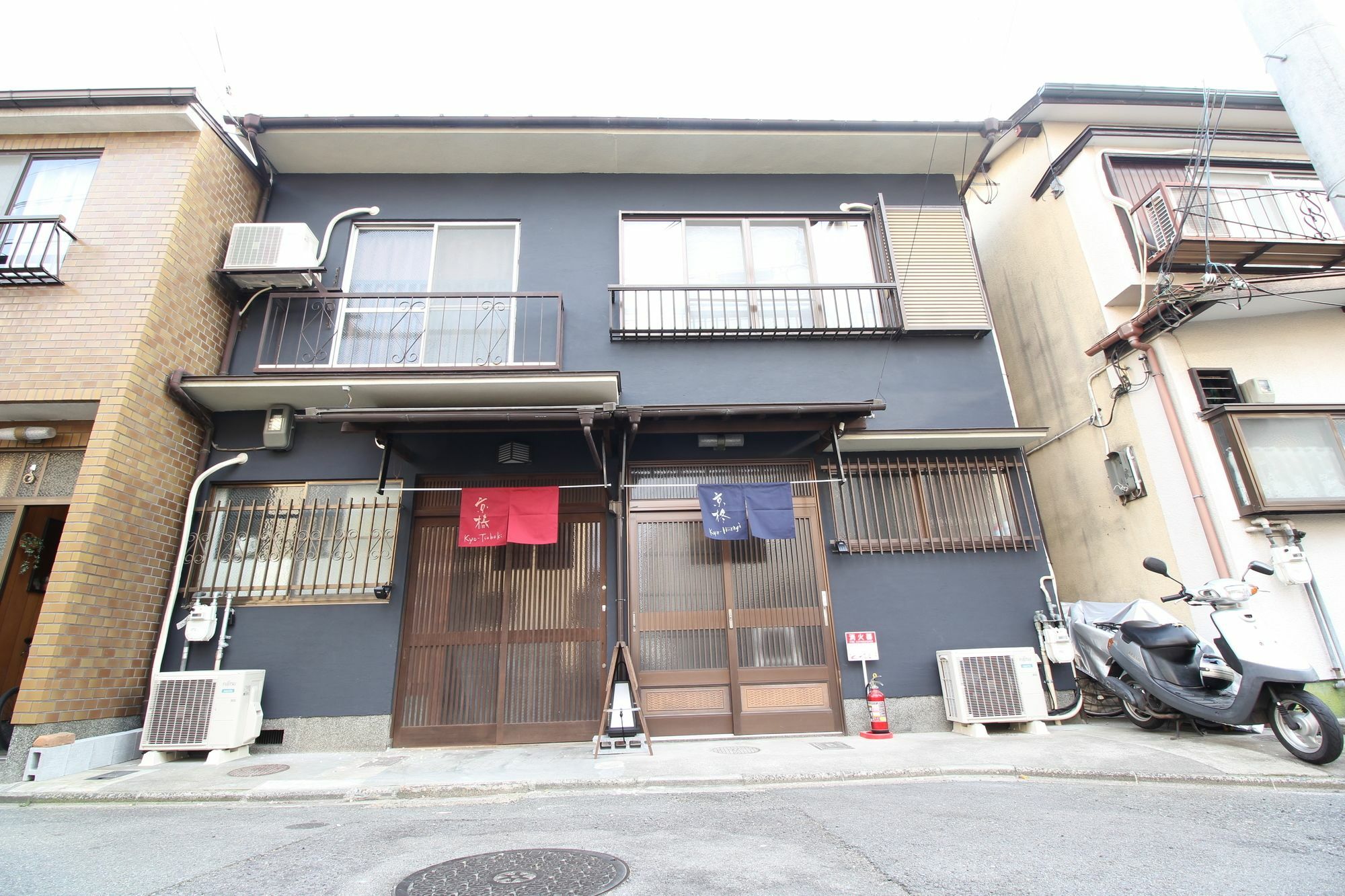 Kyoto Kyo-Hiiragi 京柊 Villa Eksteriør billede
